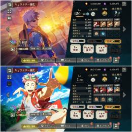 【初期】石50000～70000個  🔥夏五条2凸 🔥夏虎杖1凸🔥 SSR確定チケ5枚🔥