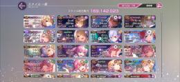 凸込251体💖ユニゾンカレン＆ユニゾン豊後所持💖強キャラ大量💖