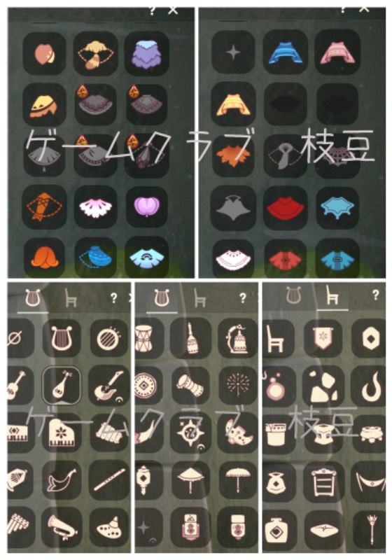 出品画像