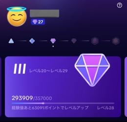 TikTokアカウント