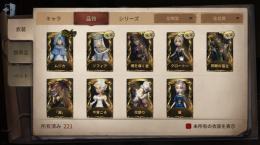 🔥急ぎ🔥海賊、邪眼、描かれた女その他UR有