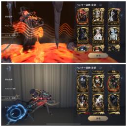 iOS UR26 SSR103 邪眼 十三娘 探偵エマ SKULL など限定多数 COAⅡ、Ⅲコンプ