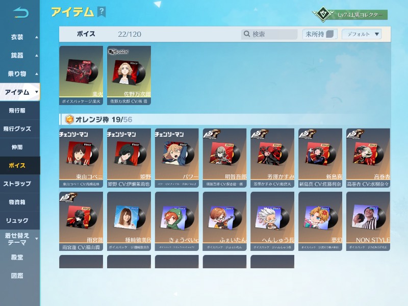 出品画像