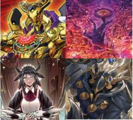 超希少!!最強環境デッキ4種共存!!! エルドリッチ＋十二鉄獣＋ドラゴンメイド＋ヌメロン