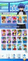 無課金垢　ヒロト、吹雪凸あり