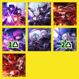 最強初期垢🔥幻魔石112920個+SSキャラ30種【限定SSキャラ7種含（専用魔道具有り）】