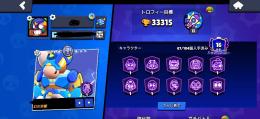 古参垢！引退するのでうります。