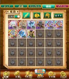 NEW！｜W５｜覇剣ベル+牙狼上+詳細