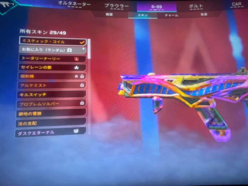 出品画像