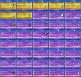 即購入OKポケモン6000体1～9全世代全図鑑色違い通常色