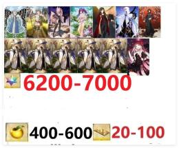 画像キャラ+聖晶石6200~7000個、奏4クリアした 即対応