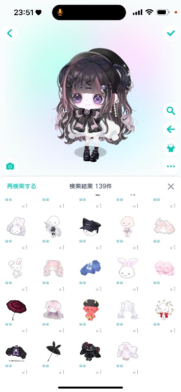 出品画像