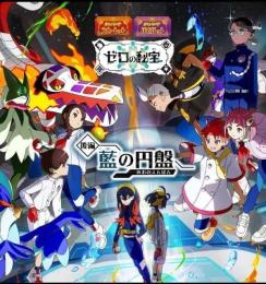 ✨sv図鑑/解禁フルコンプセット計1000匹↑✨【即対応】