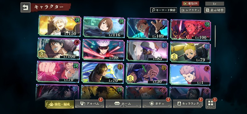 出品画像