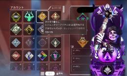 贅沢ぐらし730↑↑スパレジェ14種‼️コバルトカタールスキン全種あり‼️