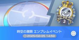 45勝イベント代行