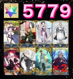 🔥聖晶石5780個🔥人権サポ➕人権礼装《黒聖杯･幻想の姫･熾天の救済を求めし者》