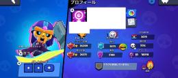 🌈超破格🏆26000⬆️🔥強キャラ育成済🔥🌟安定アカウント🌟