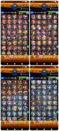 オーブ9890↑リンネ 五条悟 アルセーヌ4 マサムネ3 モモ リョウ リッパーα2 ワルキューレ