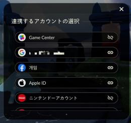 魔法,楽園,青い鳥,渡り,カーニバルの季節 究極