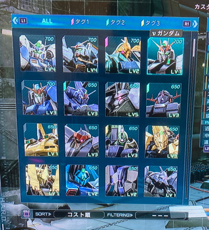 安 早い者勝ち Nガンダム ジ O フル百式 量キュベ ネロトレ 白赤ライダー バトオペ2 ゲームクラブ