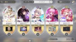 (日本IP・丁寧対応)SSランク 5体共存 ガチャ産まどか、ほむら、れん、配布まどか、美国