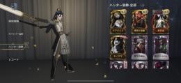 7月4日まで値下げ‼️東風遙、ウアジェト、煉獄、モノクマ、四つ辻、双一、獅子舞、コラボ多数