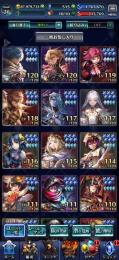 引退垢12