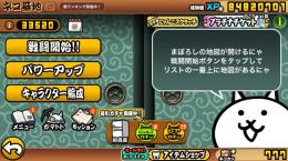 2025年夏まで10年くらいやってました。引退垢です。