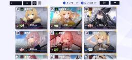 iOS垢 周年キャラ所持！他多数所持！