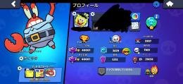 🔥24時間限定セール🔥引退垢！2021年！限定スキン多数！全キャラいます！値段相談可！