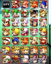 パワプロアプリ　アカウント　石×1550