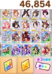 準備中、初期垢8個✨完凸5種伝説の体現者アーモンドアイ4万〜2万等虹金スタダ有り