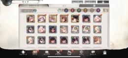 フォルテナ1凸、フレイシア
