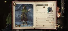 引退アカウント（iPhone）全カード所持 魔法書レベル82 ジェム13,000以上