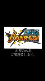お望みの垢、ご用意致します。