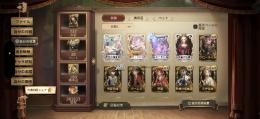 LR4種ヘルメス所持引退アカウント