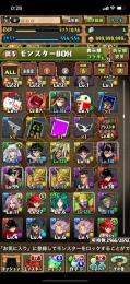 パズドラコラボ確認用2