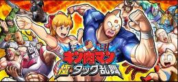 【13垢】肉ジェム61000個+チケ600枚+SSRチケ2枚前後 初期垢