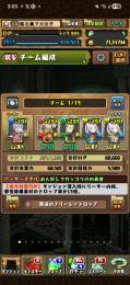 飽きたので引退します