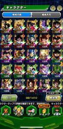 龍石100個↑ 10周年ベジット・ゴジータ1凸あり 