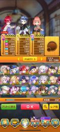 白猫プロジェクトをやらないので引退します。