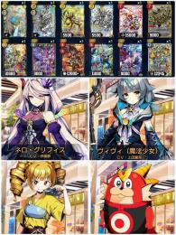 【資産大量】ゴールド12万超　 DMP15.6万　SR135枚　sec多数　初期垢