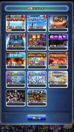 引退垢14