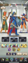 限定武器ALL取得済み！やり込み垢です。