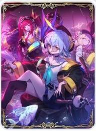 バルバロス*1