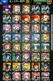 書庫全運極🌸引退🌸ガチャ限1200⇧🌸紋章30000↑🌸轟絶36種🌸運極1600⤴︎