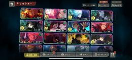 フーガ宿儺5凸　0.2五条1凸　真人1凸　加茂1凸