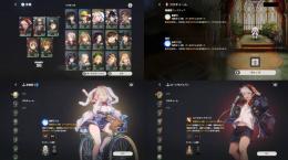 激安 星5×9+UR!!最高ランクユースティア衣装×3(剣道×2+死神)+装備+コードS他多数初期垢