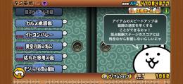 最安価格！急ぎ！課金をしたいため引退です。最強！